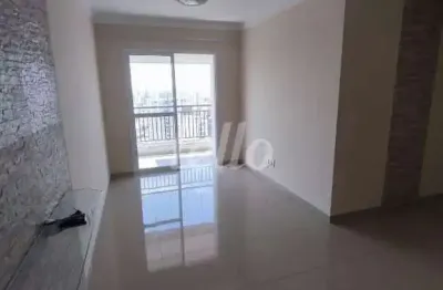 Apartamento com 2 quartos à venda na rua luís louza, 221, olímpico, são caetano do sul, 66 m2 por r$ 938.000