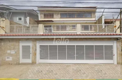 Casa com 4 quartos à venda na rua catapara, 215, vila paiva, são paulo, 200 m2 por r$ 2.900.000