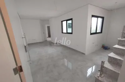 Apartamento com 2 quartos à venda na rua juazeiro, 151, paraíso, santo andré, 47 m2 por r$ 579.000