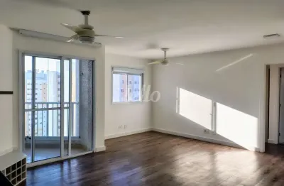 Apartamento com 2 quartos à venda na rua intendência, 300, brás, são paulo, 55 m2 por r$ 510.000