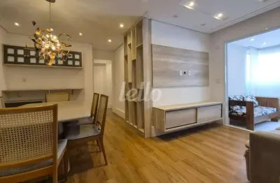 Apartamento com 3 quartos à venda na rua marechal barbacena, 1221, vila regente feijó, são paulo, 95 m2 por r$ 1.390.000
