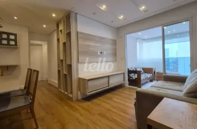 Apartamento com 3 quartos à venda na rua marechal barbacena, 1221, vila regente feijó, são paulo, 95 m2 por r$ 1.300.000