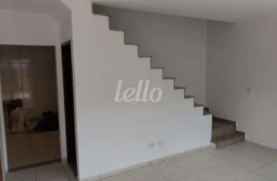 Casa em condomínio fechado com 2 quartos à venda na rua manaus, 544, vila bertioga, são paulo, 131 m2 por r$ 530.000
