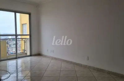 Apartamento com 2 quartos à venda na rua dene, 137, vila ré, são paulo, 50 m2 por r$ 550.000