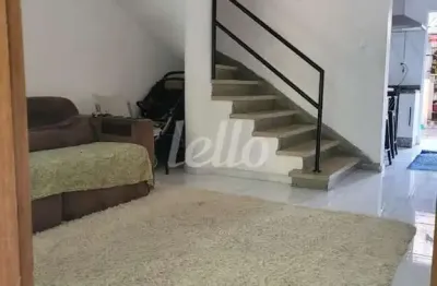 Casa comercial com 1 sala à venda na rua demini, 23, penha de frança, são paulo, 80 m2 por r$ 400.000