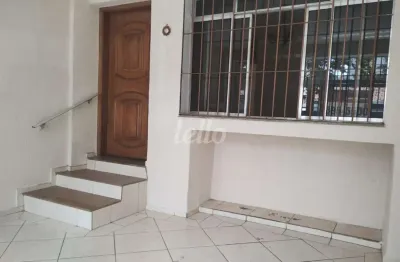 Casa com 2 quartos à venda na rua das rosas, 769, mirandópolis, são paulo, 110 m2 por r$ 958.000