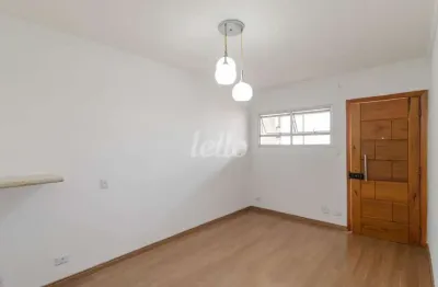 Apartamento com 2 quartos à venda na rua dos campineiros, 838, mooca, são paulo, 54 m2 por r$ 450.000