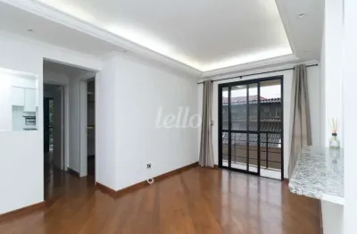 Apartamento com 2 quartos à venda na rua siqueira bueno, 2539, belenzinho, são paulo, 54 m2 por r$ 520.000