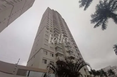 Apartamento com 1 quarto à venda na rua do boqueirão, 185, saúde, são paulo, 53 m2 por r$ 460.000