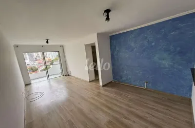 Apartamento com 2 quartos à venda na rua maria bucalem haddad, 61, vila firmiano pinto, são paulo, 65 m2 por r$ 535.000