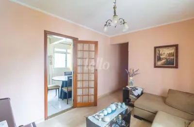 Apartamento com 3 quartos à venda na Rua Marechal Barbacena, 1239, Vila Regente Feijó, São Paulo, 80 m2 por R$ 530.000