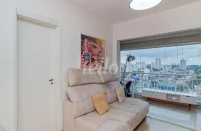 Apartamento com 1 quarto à venda na rua vapabussu, 66, jardim aeroporto, são paulo, 47 m2 por r$ 598.000