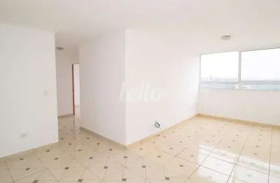 Apartamento com 2 quartos à venda na rua glória do goitá, 152, jardim independência, são paulo, 77 m2 por r$ 450.000