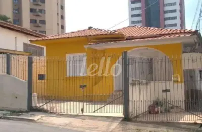 Casa comercial com 1 sala à venda na rua major freire, 307, vila monte alegre, são paulo, 70 m2 por r$ 2.127.700