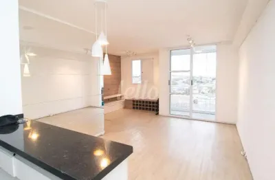 Apartamento com 2 quartos à venda na rua das giestas, 143, vila bela, são paulo, 60 m2 por r$ 499.999