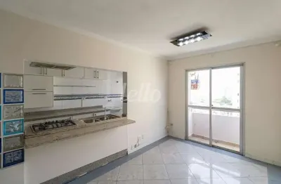 Apartamento com 2 quartos à venda na rua mandu, 285, vila granada, são paulo, 100 m2 por r$ 480.000