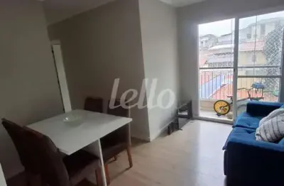 Apartamento com 2 quartos à venda na rua major dantas cortez, 1321, vila gustavo, são paulo, 46 m2 por r$ 319.990