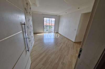 Apartamento com 2 quartos à venda na rua bom jesus, 1151, vila regente feijó, são paulo, 59 m2 por r$ 430.000