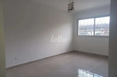 Apartamento com 2 quartos à venda na rua josé osvaldo, 243, vila gustavo, são paulo, 58 m2 por r$ 330.000