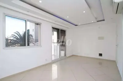 Apartamento com 3 quartos à venda na rua endres, 973, vila das bandeiras, guarulhos, 68 m2 por r$ 459.000