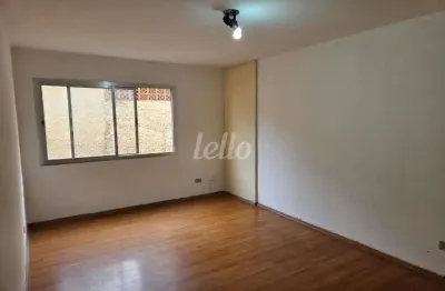 Apartamento com 2 quartos à venda na Rua Outeiro da Cruz, 330, Jardim São Paulo (Zona Norte), São Paulo, 62 m2 por R$ 398.000