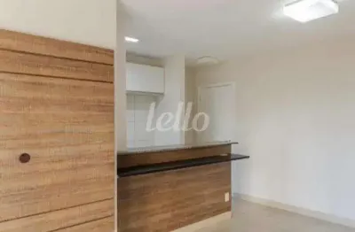 Apartamento com 2 quartos à venda na rua itajaí, 125, mooca, são paulo, 65 m2 por r$ 615.000