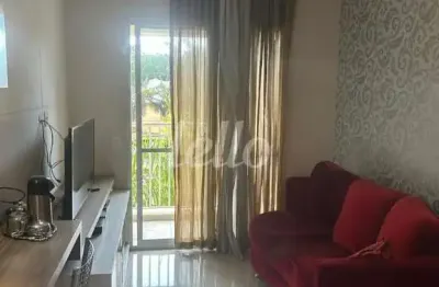 Apartamento com 2 quartos à venda na rua amadeu vezzaro, 130, mauá, são caetano do sul, 63 m2 por r$ 725.000