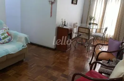 Apartamento com 2 quartos à venda na rua canário, 981, moema, são paulo, 49 m2 por r$ 690.000