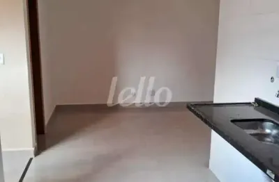 Apartamento com 2 quartos à venda na rua paulo de faria, 748, vila gustavo, são paulo, 42 m2 por r$ 290.000