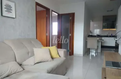 Apartamento com 2 quartos à venda na rua capricho, 325, vila nivi, são paulo, 45 m2 por r$ 339.000