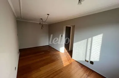 Apartamento com 2 quartos à venda na rua josefina arnoni, 154, vila irmãos arnoni, são paulo, 51 m2 por r$ 340.000