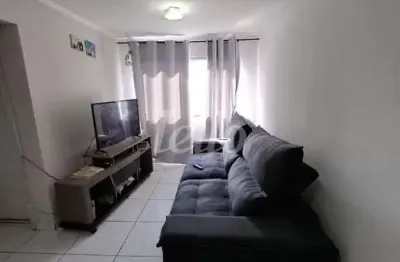 Apartamento com 2 quartos à venda na rua manguari, 401, jardim andaraí, são paulo, 50 m2 por r$ 275.000