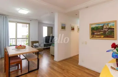 Apartamento com 2 quartos à venda na rua cananéia, 44, vila prudente, são paulo, 65 m2 por r$ 525.000