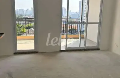 Apartamento com 2 quartos à venda na rua elói cerqueira, 287, belenzinho, são paulo, 52 m2 por r$ 600.000