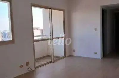 Apartamento com 2 quartos à venda na rua mairinque, 261, vila clementino, são paulo, 67 m2 por r$ 800.000