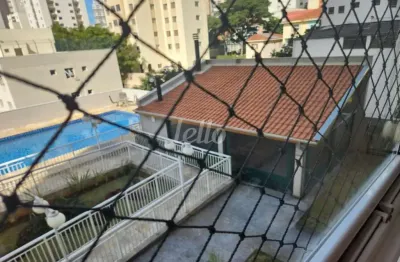 Apartamento com 2 quartos à venda na rua general camisão, 242, saúde, são paulo, 72 m2 por r$ 895.000