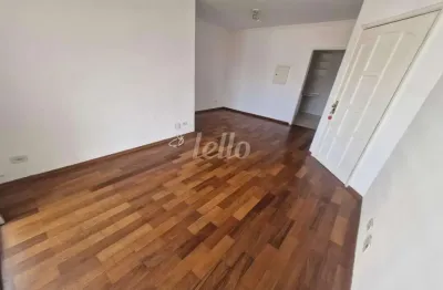 Apartamento com 3 quartos à venda na rua rodrigues barbosa, 158, vila regente feijó, são paulo, 88 m2 por r$ 750.000