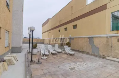 Apartamento com 2 quartos à venda na rua pedro bellegarde, 92, chácara califórnia, são paulo, 50 m2 por r$ 430.000