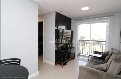 Apartamento com 2 quartos à venda na rua major dantas cortez, 567, vila gustavo, são paulo, 41 m2 por r$ 400.000