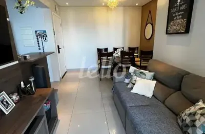 Apartamento com 3 quartos à venda na av. profa. virgília rodrigues a. c. pinto, 158, jardim leonor mendes de barros, são paulo, 70 m2 por r$ 810.000