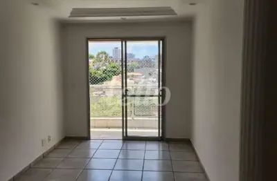 Apartamento com 2 quartos à venda na avenida do guacá, 445, lauzane paulista, são paulo, 56 m2 por r$ 398.000