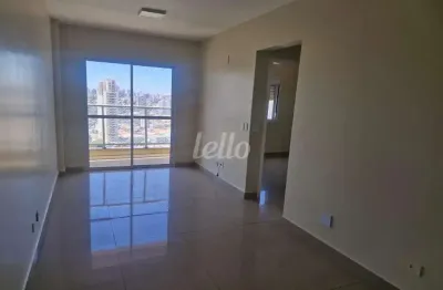 Apartamento com 2 quartos à venda na rua pedro bellegarde, 92, chácara califórnia, são paulo, 50 m2 por r$ 470.000