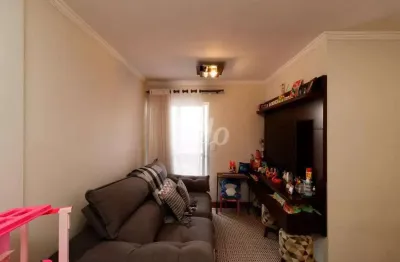 Apartamento com 2 quartos à venda na rua mere marie anais de sion, 492, vila cachoeira, são paulo, 57 m2 por r$ 350.000