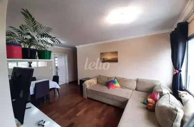 Apartamento com 2 quartos à venda na rua alvorada, 298, vila olímpia, são paulo, 77 m2 por r$ 830.000