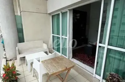 Apartamento com 1 quarto à venda na Rua Diogo Jácome, 954, Vila Nova Conceição, São Paulo, 74 m2 por R$ 1.490.000