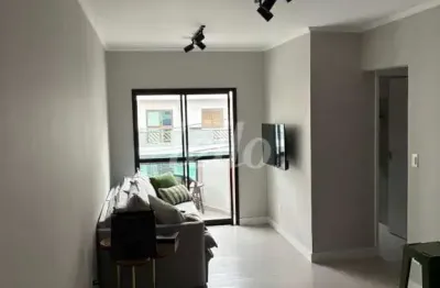 Apartamento com 2 quartos à venda na alameda cassaquera, 58, barcelona, são caetano do sul, 66 m2 por r$ 522.000
