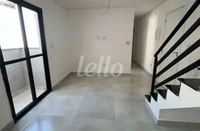 Apartamento com 2 quartos à venda na rua manicoré, 153, vila floresta, santo andré, 92 m2 por r$ 550.000