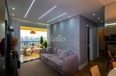 Apartamento com 2 quartos à venda na rua agostinho gomes, 485, ipiranga, são paulo, 69 m2 por r$ 900.000