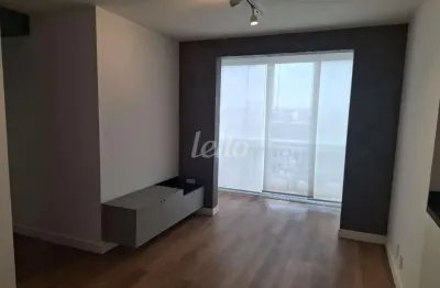 Apartamento com 2 quartos à venda na rua maria daffre, 235, quinta da paineira, são paulo, 45 m2 por r$ 500.000