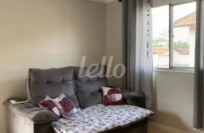 Casa em condomínio fechado com 2 quartos à venda na rua anhumas, 489, vila são joão batista, guarulhos, 60 m2 por r$ 370.000